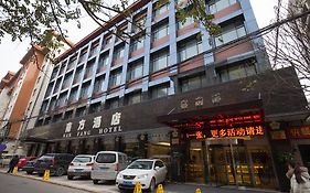 Nanfang Xian Ximutou Hotel Xi'an 